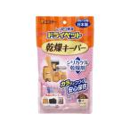  Esthe - dry домашнее животное сухой keeper 12 шт осушение дезодорирующий . инсектицид средство от моли 