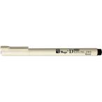 【お取り寄せ】寺西化学 ラッションドローイングペン Brush 黒 MRD-B-T1 黒 ブラック系 サインペン 水性ペン 水性マーカー
