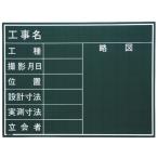 [ ваш заказ ] мой zoks строительные работы для доска W-4C доска измерение сопутствующие товары строительные работы сопутствующие товары работа сопутствующие товары инструмент 