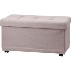 [ производитель прямая поставка ] не 2 торговля bell k складной bench бежевый W76 51303[ оплата при получении не возможно ][ клиент сборка ] подставка для ног подставка для ног диван стул living мебель 