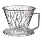 【お取り寄せ】HARIO ペガサスドリッパー02 PED-02-T ドリッパー ミル コーヒー コーヒー器具