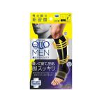 [ ваш заказ ]re комплект Ben ключ The -metikyuto for men надеты давление Night носки Short L носки чулки нижнее белье нижний одежда 