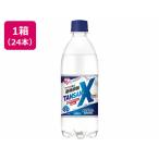  Iris o-yama Iris исторический сильнейший уголь кислота TANSAN X 450ml 24 шт. входит газированная вода Sparkling вода вода минеральная вода напиток 