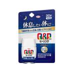 [ ваш заказ ]. мир пупс ko-wa исцеление таблеток 30 таблеток витамин дополнение здоровое питание 