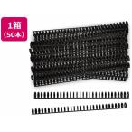 [ ваш заказ ] Karl офисная работа контейнер Roo z кольцо 14mm черный 50 шт. входит LR-30145-K переплёт кольцо переплёт 