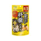 [ ваш заказ ]. глициния китайское лекарство производства лекарство .... входить .... куркума .. экстракт 120 шарик куркума дополнение здоровое питание 