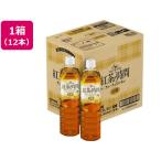 UCC черный чай. час чай with лимон низкий сахар PET 900mL 1 2 шт пластиковая бутылка черный чай какао напиток 