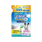 LION シュシュット!オシッコ・ウンチ専用消臭&除菌犬用つめかえ280ml