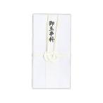 u...(.. промышленность ) золотой .. шар . стоимость ki025.. пакет праздничные обряды тип .