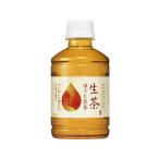 キリン 生茶 ほうじ煎