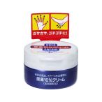  штраф Today моча элемент 10% крем (ja-)f корпус крем гель автобус уход за телом уход за кожей 