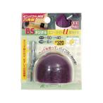 [ ваш заказ ]BS винт ta разрозненный Cola itoU type колесо ( шестиугольник ось )50×40/6.3#320 80602 ось есть колесо шлифовка полировка сопутствующие товары работа сопутствующие товары инструмент 