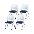 [ производитель прямая поставка ]Netforce Rapne стойка ng стул 4 ножек комплект конечный продукт темно-синий [ оплата при получении не возможно ]ne стойка ng( flat line старт  King ) стул 