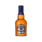 【お取り寄せ】シーバスリーガル 18年 ベビー 40度 200ml イギリス スコッチ ウイスキー 洋酒 お酒