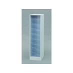 【メーカー直送】アイリスオーヤマ 木製フロアケース 超浅型50段 MFE-1500【代引不可】【お客様組立】フロアケース Ａ４ 書類整理庫 ファイリングキャビネット