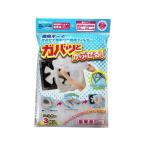 [ ваш заказ ] новый Kitakyushu промышленность покрытый . простой вытяжной вентилятор для замена для 3 листов вытяжной вентилятор фильтр переработчик отходов вытяжной вентилятор кухня бытовая техника 