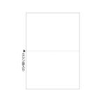 hisago мульти- принтер форма A4 белый бумага 2 поверхность 1200 листов BP2002Z мульти- принтер форма A4hisagoOA квитанция форма 