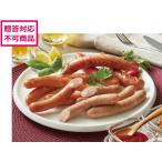 [ производитель прямая поставка ] солнечный цвет предубеждение. u внутренний 3 вида комплект AP40L27C27[ оплата при получении не возможно ] ветчина сосиски бекон мясо готовый продукт еда еда стоимость товар ваш заказ гурман 