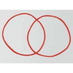  вместе мир ползун молния имеется канцелярская резинка #16 500g красный GGK-058 канцелярская резинка стандарт порез ширина резинка единство упаковка 