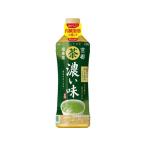 サントリー 伊右衛門 