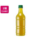 キリン 生茶 ラベルレ�