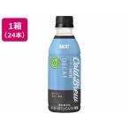 UCC Cold Brew DECAF PET 270mL 24шт.@ Cafe in отсутствует te Cafe пластиковая бутылка кофе напиток 