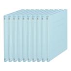 プラス フラットファイル 樹脂とじ具 A4-S ロイヤルブルー 10冊 NO.021S／79-431 通常タイプ Ａ４ フラットファイル 紙製 レターファイル