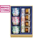 【メーカー直送】河内駿河屋 花利�