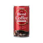  Япония Sangaria Blend кофе 185g жестяная банка кофе жестяная банка кофе напиток 