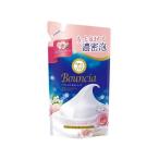 【お取り寄せ】牛乳石