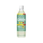  есть перевод ) жираф i Mu z зеленый 500mL