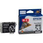 訳あり)エプソン ICMB53 マットブラッ