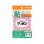 ミツヤ ワッポン オリジナル 赤 WAP39-CJ-RD 粘着タブ テープ 粘着タイプ掲示 掲示物留め 吊下げ ＰＯＰ 掲示