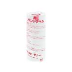 サトー DUO220用ラベル白無地半糊ミシン目入り 220-1 10巻 ハンドラベラー用ラベル 値札 陳列 ＰＯＰ 掲示