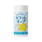 【お取り寄せ】エレコム ウェットティッシュ 60枚 フッ素入り 除菌 アルコール HA-WCKC60 ＯＡクリーナー ＰＣ パソコン 家電