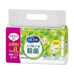  Uni * очарование порог двери раскладушка nonalcohol устранение бактерий влажные салфетка изменение содержания 43 листов ×8 шт заполняющий модель влажные салфетка 