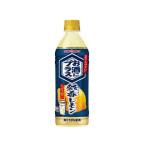 訳あり)ポッカサッポロ お酒にプラス 彩香レモン 500mL