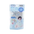  свечение bar * Japan UV cut лицо шея светло-серый охлаждающий температура . medical 