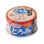 i..CIAO... куриная грудка * и .silas ввод 80g A-45 мокрый капот кошка домашнее животное корм для кошек 