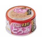 i..CIAO...11 лет c куриная грудка *... гребешок A-46 мокрый капот кошка домашнее животное корм для кошек 