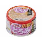 i..CIAO...14 лет c куриная грудка *... гребешок A-54 мокрый капот кошка домашнее животное корм для кошек 