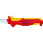 [ ваш заказ ]KNIPEX 985303 изоляция пилинг нож 1000V 985303 автомобильный плавкий предохранитель инструмент для изоляции кондиционер материал для электрооборудования работа сопутствующие товары инструмент 