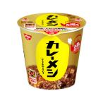 日清食品/日清カレーメシ ビーフ 107g