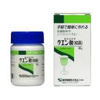 【お取り寄せ】健栄製薬 クエン酸 結晶 50g バランス栄養食品 栄養補助食品 栄養ドリンク 健康食品