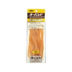 共和 輪ゴム オーバンド パック 標準 ＃370 10本 GM-410 輪ゴム 太い 切幅 ゴムバンド 結束 梱包