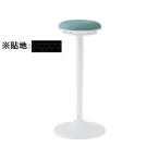 [ производитель прямая поставка ]oka пятно pirueto swing ножек модель белый ракушка черный [ оплата при получении не возможно ][ клиент сборка ] фиксация ножек табурет 