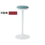 [ производитель прямая поставка ]oka пятно pirueto swing ножек модель белый ракушка красный [ оплата при получении не возможно ][ клиент сборка ] фиксация ножек табурет 