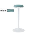 [ производитель прямая поставка ]oka пятно pirueto swing ножек модель белый ракушка шалфей [ оплата при получении не возможно ][ клиент сборка ] фиксация ножек табурет 