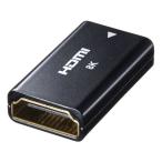 [ ваш заказ ] Sanwa Supply HDMI трансляция адаптер AD-HD30EN аудио кабель антенна AV относящийся товар телевизор аудио бытовая техника 
