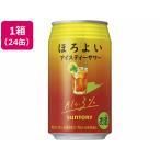 サワー、缶チューハイ